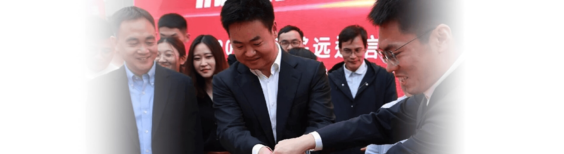 必一运动十周年 | 致力于为全球物联网发展作出卓越贡献