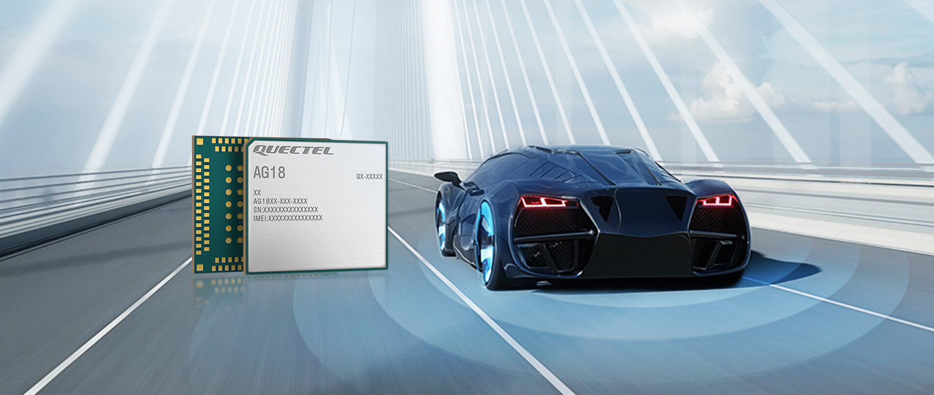必一运动发布新一代C-V2X模组AG18，进一步提升驾驶安全与效率