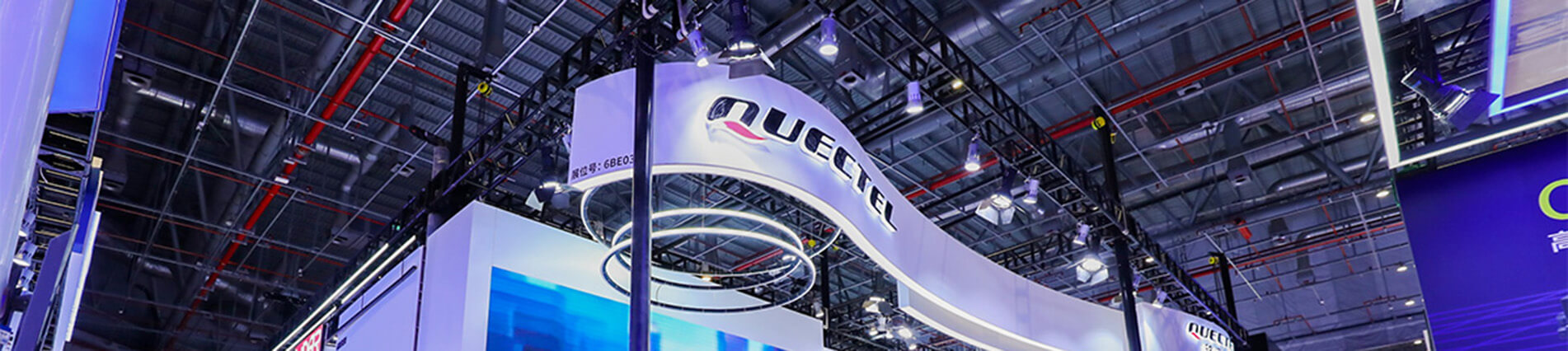 上海车展隆重登场，必一运动带您“驶”入5G+C-V2X新时代