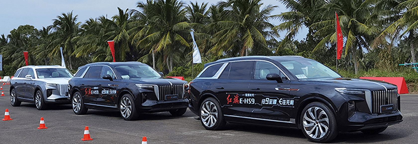 红旗E-HS9搭载移远C-V2X模组，打造旗舰级智能网联驾乘体验