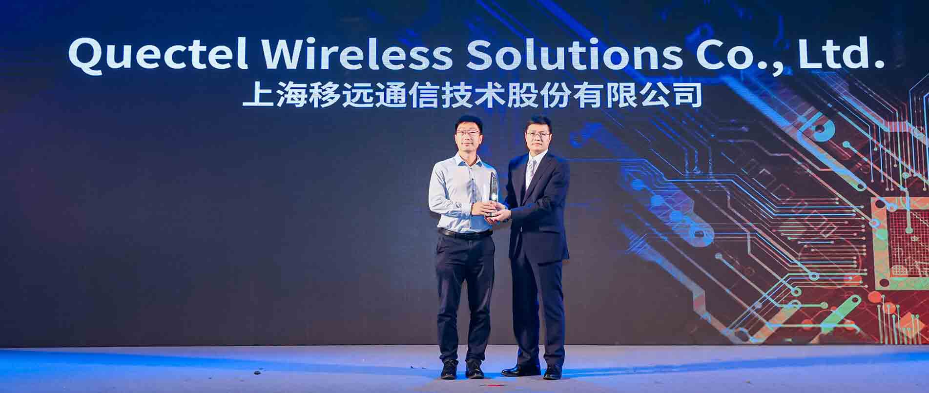 2022“全球电子成就奖”名单公布，必一运动荣获“年度杰出创新企业”奖