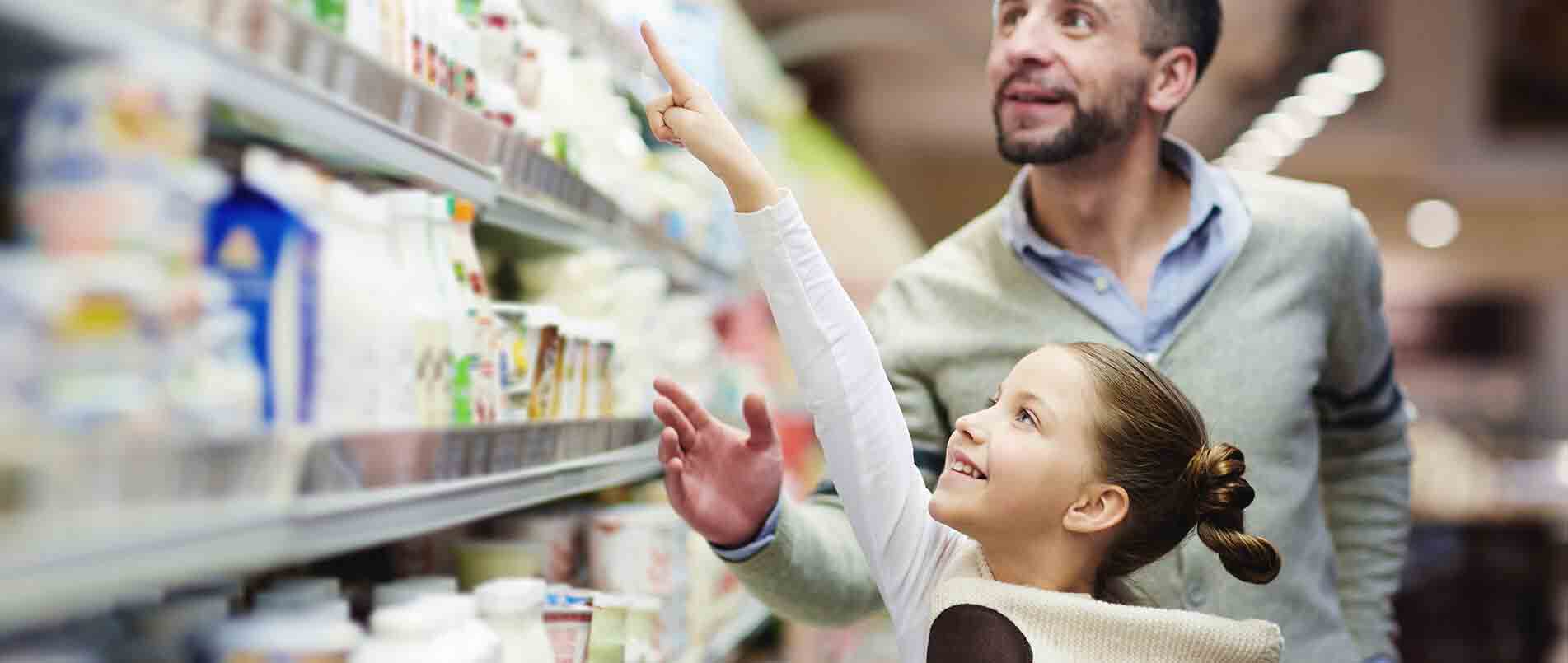 必一运动：携手超嗨科技 打造购物新范式