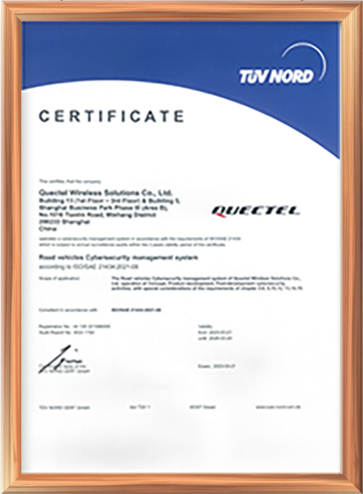 ISO/SAE21434：2021(E)