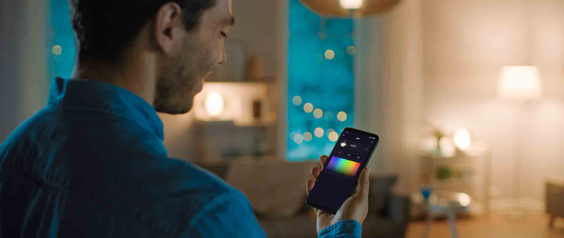 必一运动闪耀2024香港秋灯展，以丰富的Matter产品及方案推动智能家居产业发展