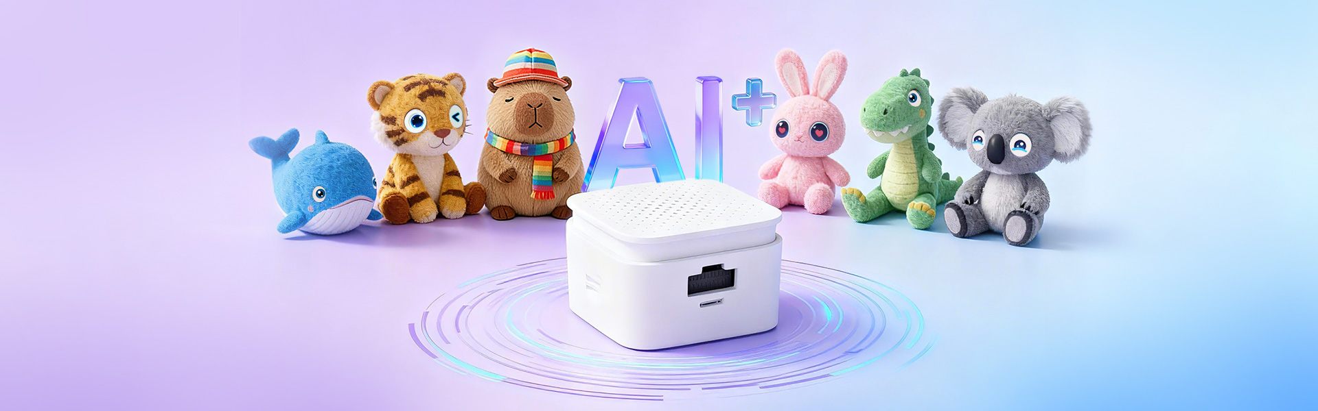 小机身，蕴藏大能量！Animator 让毛绒玩具「活」起来